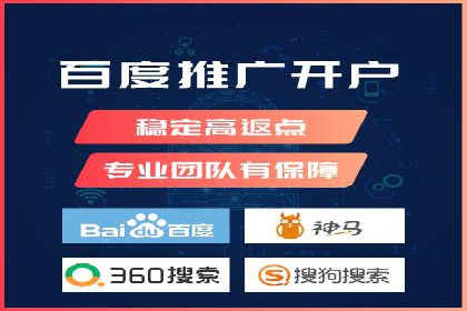 SEM关键词优化案例实战技巧