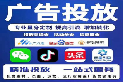 SEM主管实战经验：案例分析及反思
